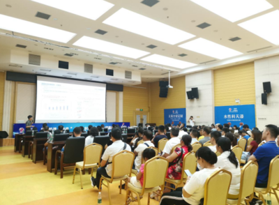 携手并进,善创梦想 水性科天2019姚基金慈善赛暨“芯机遇,创未来”2019水性科天合伙人招募计划
