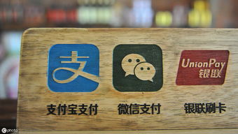 支付宝最严新规 使用花呗一旦出现这2种行为,或将面临封号处理