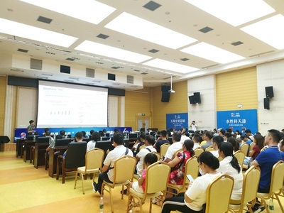 水性科天2019姚基金慈善赛暨水性科天合伙人招募计划