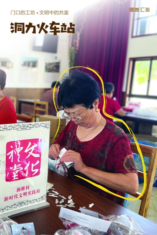 中华慈善日 宁波海曙这12个慈善项目,期待你关注