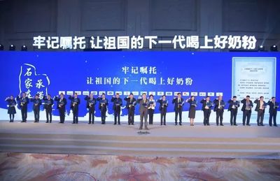 用行动彰显企业责任,君乐宝获“2017中国社会责任公益慈善奖”