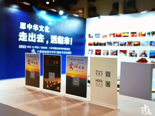 在厦门佛事展遇见 最美参展人 ,爱与慈悲在这里绚烂绽放