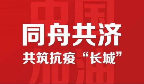 还在看不起国产车 疫情下的国产汽车品牌,展现出真正实力