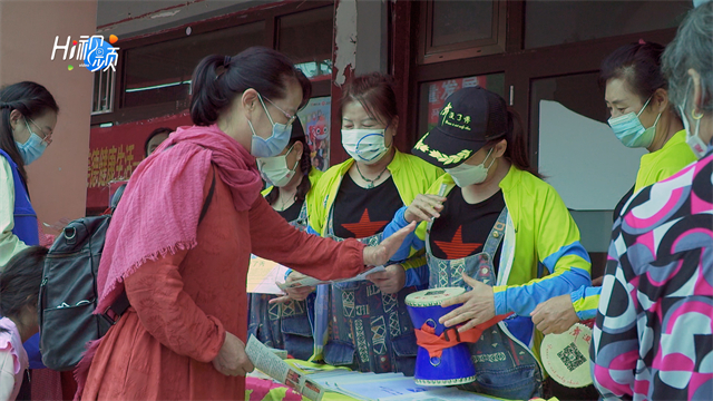 传播真善美!威海举行9·5中华慈善日主题公益活动