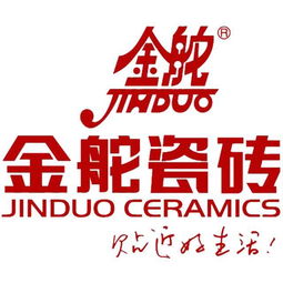 青商企业展 l 陶瓷行业内一颗瞩目的明星 金舵陶瓷