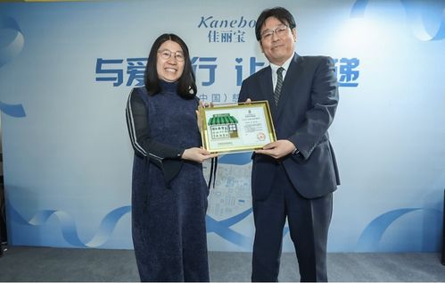 这家日企连续四年向慈善超市捐赠人气产品