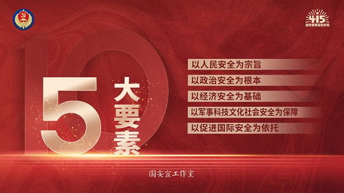 玉溪法治资源宣传库 玉溪网