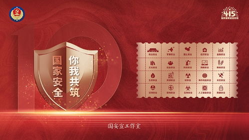 玉溪法治资源宣传库 玉溪网