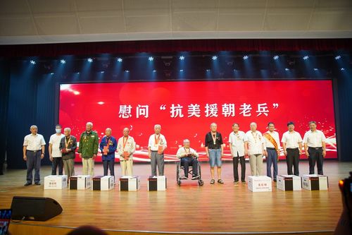 汇聚慈善力量 助力乡村振兴