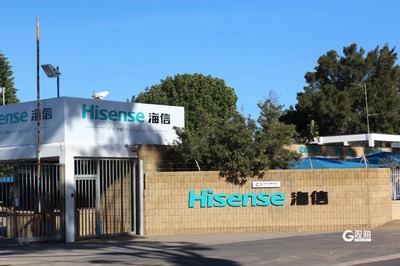 全球布局再落子,海信埃及电视工厂签约
