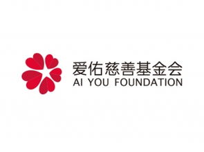 合作伙伴 福建省担当者行动教育基金会